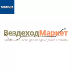 Трубка отвод. топл. от ГБЦ 236-1104346-В (Автодизель)