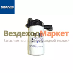 Фильтр ТОТ в сб. 7511.1117010 (Автодизель)