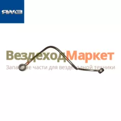 Трубка подвода масла к ТНВД 236НМ-1111558 (дв.ЯМЗ 236НЕ,7601, ряд. ТНВД, L=430мм/ (Автодизель)