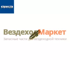 Ниппель дренаж. трубки н/о 314650-П29 (Автодизель)