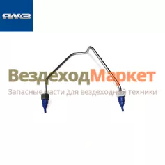 Топливопровод ВД 6585.1111675 (Автодизель)