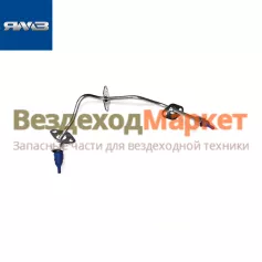 Топливопровод ВД 6565.1112420 (Автодизель)