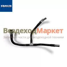 Трубка топл. дренажная 53446.1104378 ПАЗ ВЕКТОР;NEXT (Автодизель) Германия