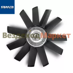 Вентилятор с муфтой в сб. 5344.1308010-11/ВМПВ 001.00.15 D=495мм (Автодизель)