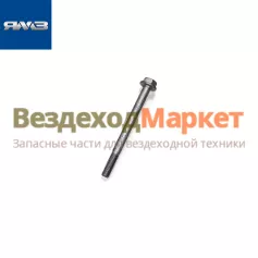 Болт М10х1.5х120/310065-П2 (Автодизель)