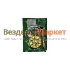 Р/к-т водян. насоса 236-1307002 (вал+подш.+крыл.) с 1987г /АРС/