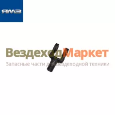 Вилка рычага диска нажимн. 236-1601108-Б (Автодизель)