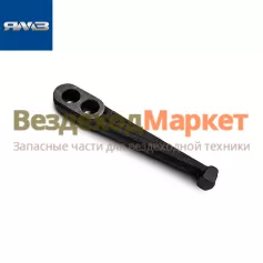 Рычаг диска 236-1601095-Б2 (Автодизель)