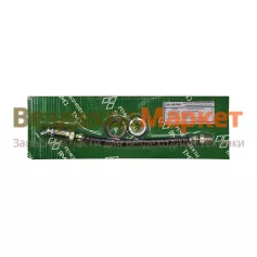 Р/к-т смазки выжим. подш. 236-1601005 4/4 /АРС/