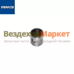 Втулка вала вилки сцепления 236-1601216-Б2 (Автодизель)