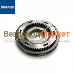 Синхронизатор 4-5-й перед. 8.9322 (Автодизель)