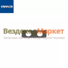 Планка стопорная 236-1701076 (Автодизель)