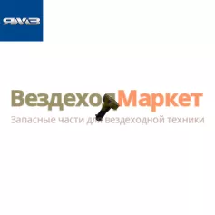 Заглушка масл. магистр. 5340.3509530 (резина) (Автодизель)