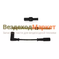 Комплект зажигания 53404.3707004 DP (Vexton)