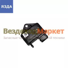 Датчик абсолютного давл. ЯМЗ 74.3829 (аналог 23.3855) АВТОТРЕЙД (ЯЗДА)