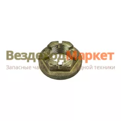 Гайка вед. шестерни борт.перед. 47-2601106