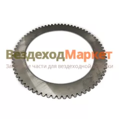 Диск фрикциона ведомый 70-141576-Б (нар. зуб)