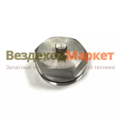 Крышка ступицы катка в сб. 71-3204020-02