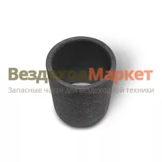 Втулка внутр. кроншт. подв. катка 3409-2946055 (Бобр) (РВ)