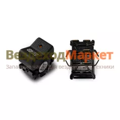 Клавиша вкл. и выкл. отопит. ВК26.3710-23.11 Автоарматура