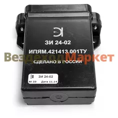 Задатчик импульсов ЗИ 24-02 (О31)