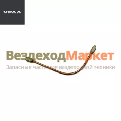 Трубка маслоподвод. к компрес. 63621-3509260/L=310мм; d=6мм (АО