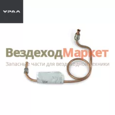 Трубка к 1-му гл. тормозному цил. в сб. 43205-3506014 /L=637мм; d=6мм мед. (АО