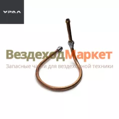 Трубка от маслоотделителя 4320Ф-3506314/L=480мм, d=14мм (АО