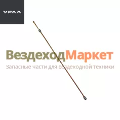 Трубка от крест. разб. воздух. до эл. клапана 4320-3570070/L=530мм; d=5мм (АО