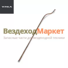 Трубка от компр. к регул. давл. 2-я в сб. 4320-3506182-10/L=1310мм; d=14мм (АО