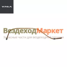 Трубка к лев. камере 4320БУ-3508582/L=1120мм, d=10мм (АО