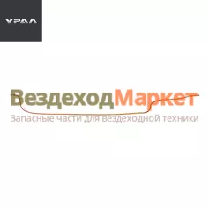 Трубка к 1-му главному тормозн. цилиндру в сб. 5557-3506455-01/d=10мм, L=2320мм (АО