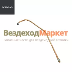 Трубка к тормозной камере задн. прав. 4320БУ-3506100/L=1110мм, d=14мм (АО