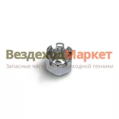 Гайка М16х1,5/250871-П29 (19 ключ 24) корончатая /РЗИ/