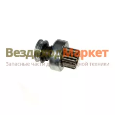 Привод стартера (бендикс) 7402.3708600 Китай  (ЗИЛ-5301,МАЗ,ГАЗ,ПАЗ) /КИТАЙ/