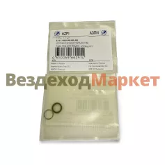 Комплект уплотнительных колец клапана К-81-003-00-00-00 (АЗПИ)