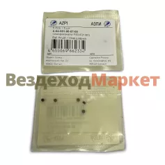 Направляющая клапана А-04-001-00-07-00 (АЗПИ)