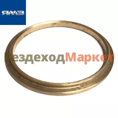 Кольцо уплотнительное упорного подшипника с буртом (бронза) 240-1005600 (Автодизель)