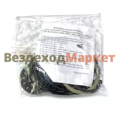 Р/к ШНКФ 453461 механизм серии 700.001 №15 (УРТ)