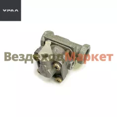 Клапан защитный 100-3515008 ЗИЛ, УРАЛ РААЗ (АО