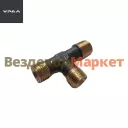 Тройник клапана,управления тормозами прицепа 339204-П (АО