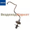 Трубка топл. ВД 1-й секции 236НЕ-1104310-А (Автодизель)