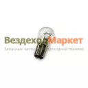 Лампа А24-21-5/4025 (2-х контная) КЭП