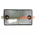 Световозвращатель 3222.3731 прямоуг. белый /Руденск/