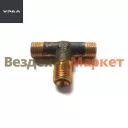 Тройник 339752-П (АО