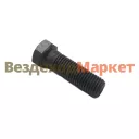 Болт М10х32х1,25/740.1005106 коленвала (черный) на Камаз БЕЛЗАН