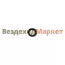 Кольцо уплотн. соед. к трубке КЭМ 37.005/007-010-19-2-2