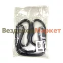 Прокладка клап. крышки 236-1003270 (черн.) (МД)