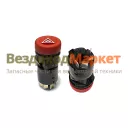 Выключатель авар. сигнал. 245.3710-01 24В 6-ти конт. (КАМАЗ,ЗИЛ,ВОЛГА) АВАР