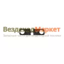 Вставка плавкая Ф57.710.002/90А в блок предохр. БПР-4.01